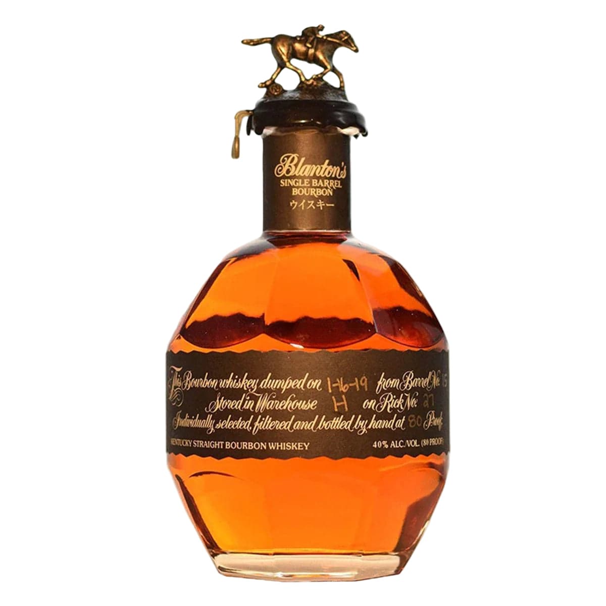 Blanton's Black Edition Bourbon Whiskey